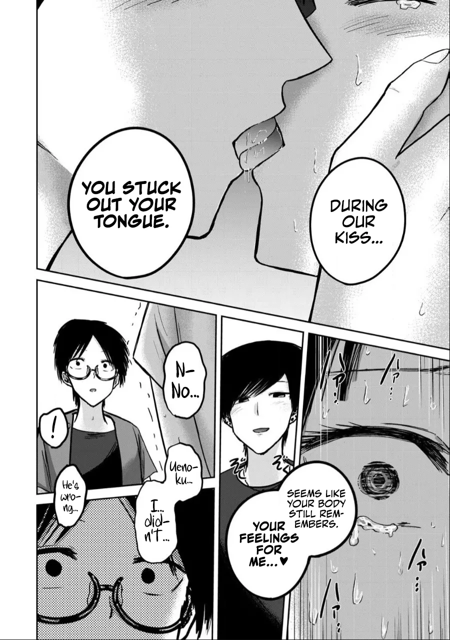 [Nakaura Tomoki] Ueno-kun wa Kaihatsu-zumi Dai 51 wa | Ueno-kun Has Been Developed Chapter 51 [English] image number 4