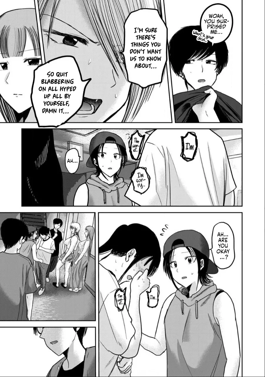 [Nakaura Tomoki] Ueno-kun wa Kaihatsu-zumi Dai 51 wa | Ueno-kun Has Been Developed Chapter 51 [English] image number 7