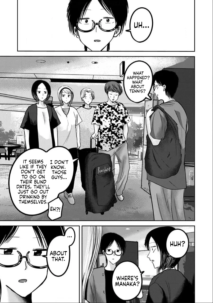 [Nakaura Tomoki] Ueno-kun wa Kaihatsu-zumi Dai 51 wa | Ueno-kun Has Been Developed Chapter 51 [English] image number 9