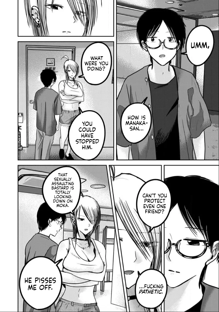 [Nakaura Tomoki] Ueno-kun wa Kaihatsu-zumi Dai 51 wa | Ueno-kun Has Been Developed Chapter 51 [English] image number 12