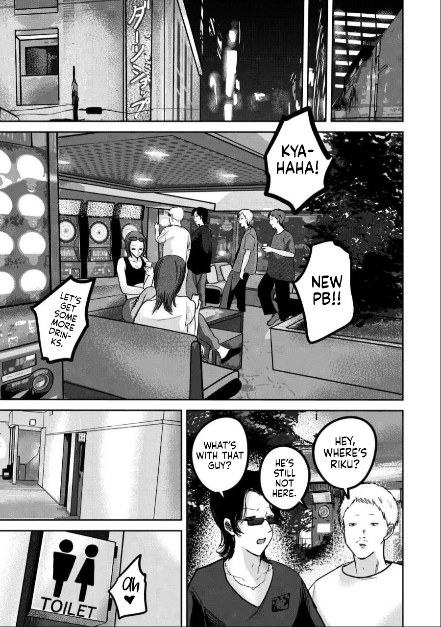 [Nakaura Tomoki] Ueno-kun wa Kaihatsu-zumi Dai 51 wa | Ueno-kun Has Been Developed Chapter 51 [English] image number 13