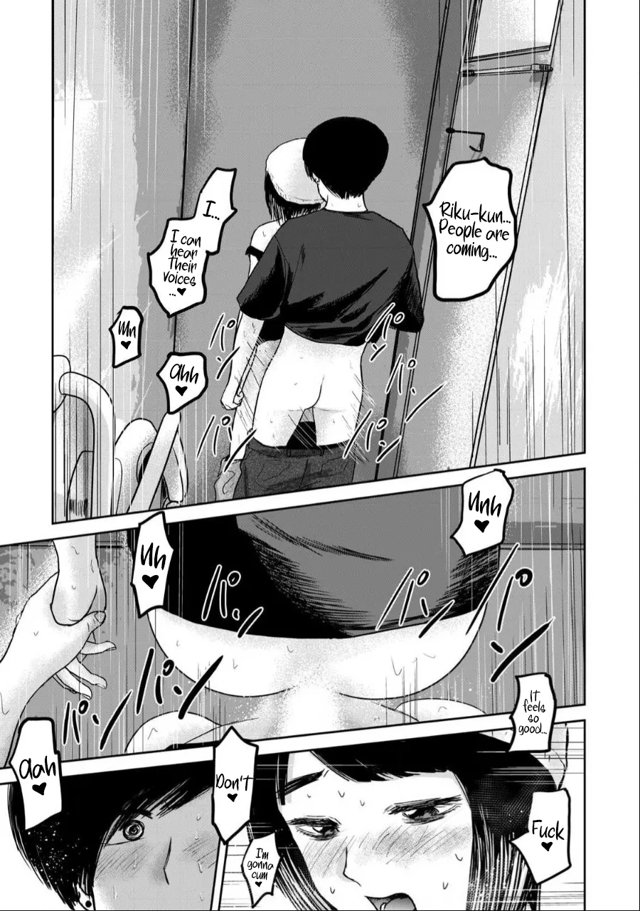 [Nakaura Tomoki] Ueno-kun wa Kaihatsu-zumi Dai 51 wa | Ueno-kun Has Been Developed Chapter 51 [English] image number 15