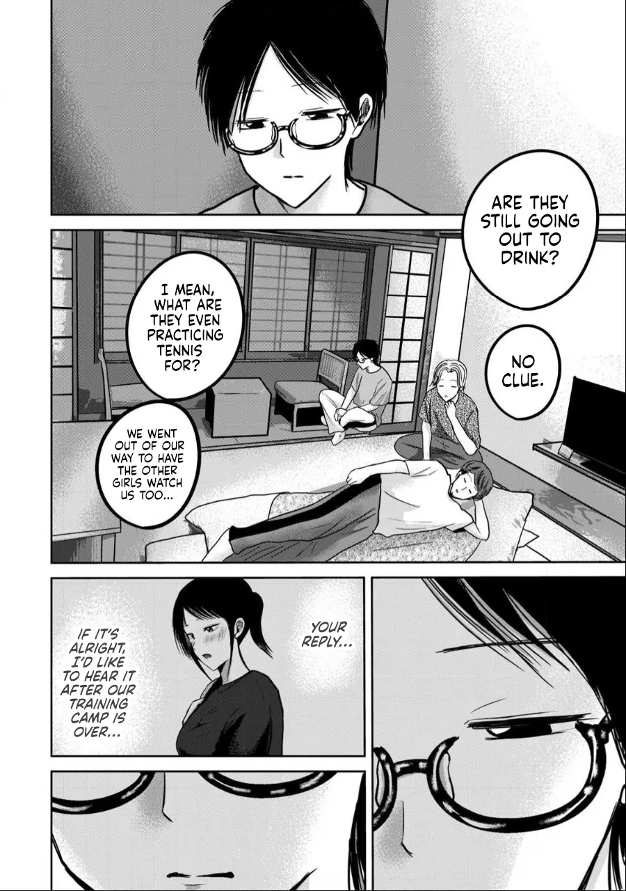 [Nakaura Tomoki] Ueno-kun wa Kaihatsu-zumi Dai 51 wa | Ueno-kun Has Been Developed Chapter 51 [English] image number 16