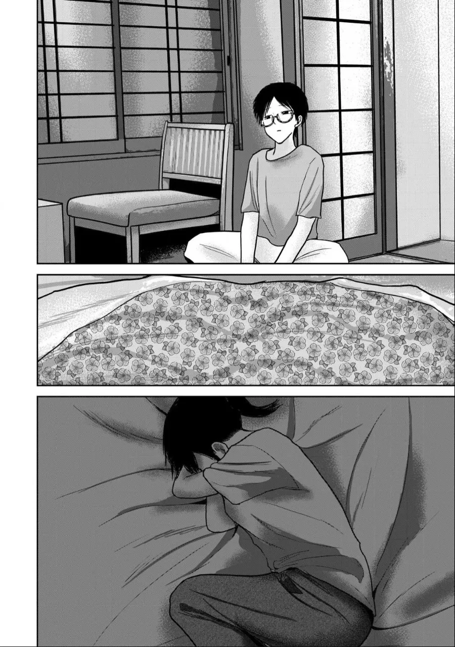 [Nakaura Tomoki] Ueno-kun wa Kaihatsu-zumi Dai 51 wa | Ueno-kun Has Been Developed Chapter 51 [English] image number 18