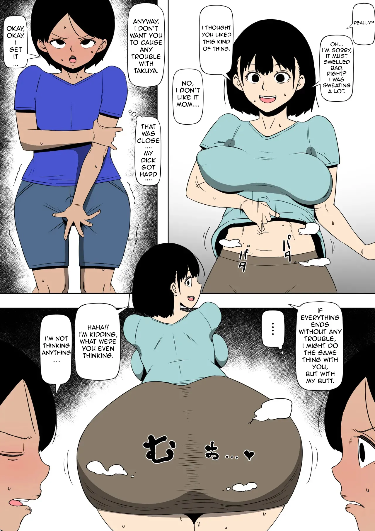 [Doujin Mukashibanashi] Okaa-san to Aitsu ga Sex o Shiteita [ENGLISH] numero di immagine  6