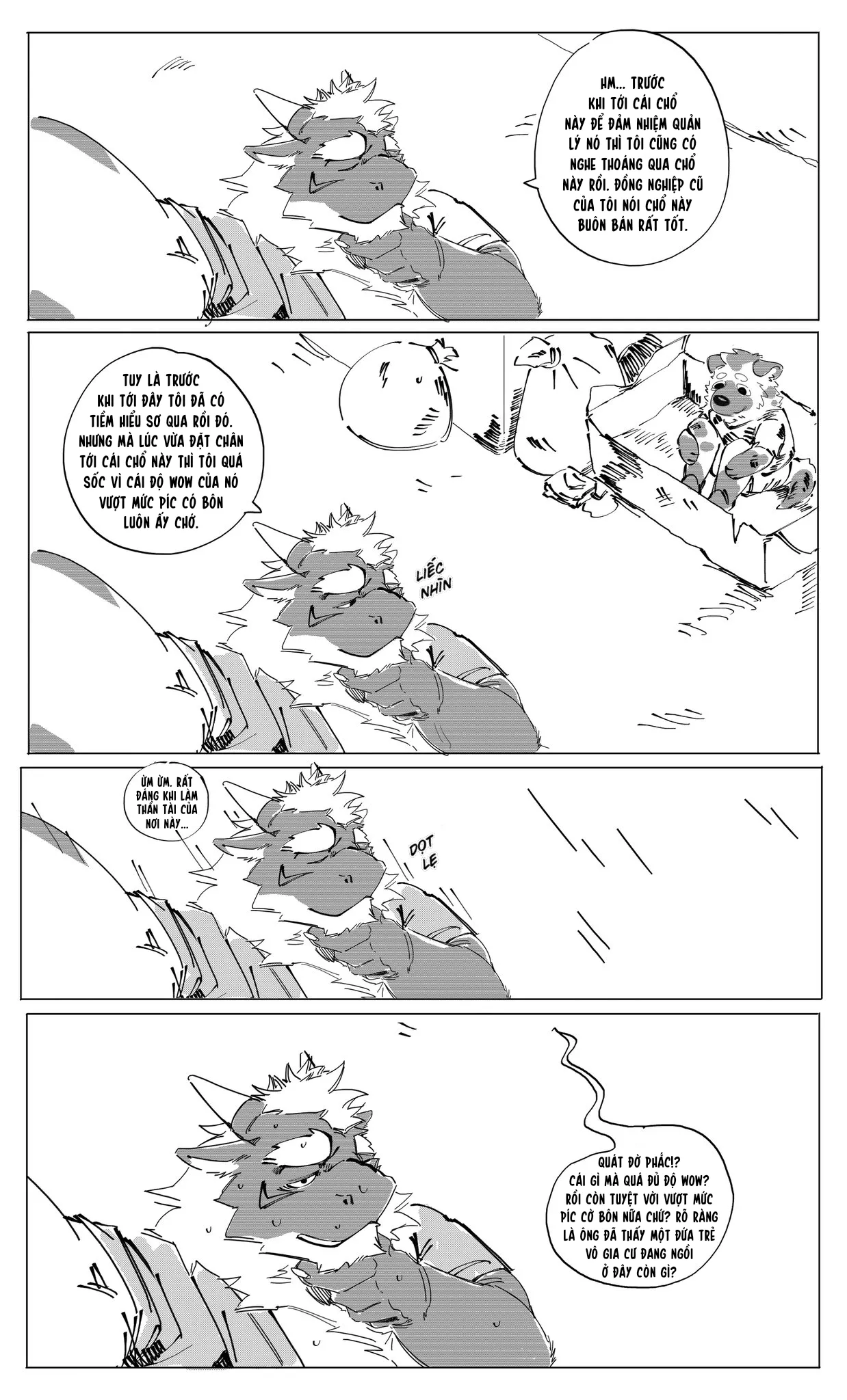 [吼吼] 给大家拉了坨大的 | THẦN TÀI TANCI [Vie] 画像番号 3