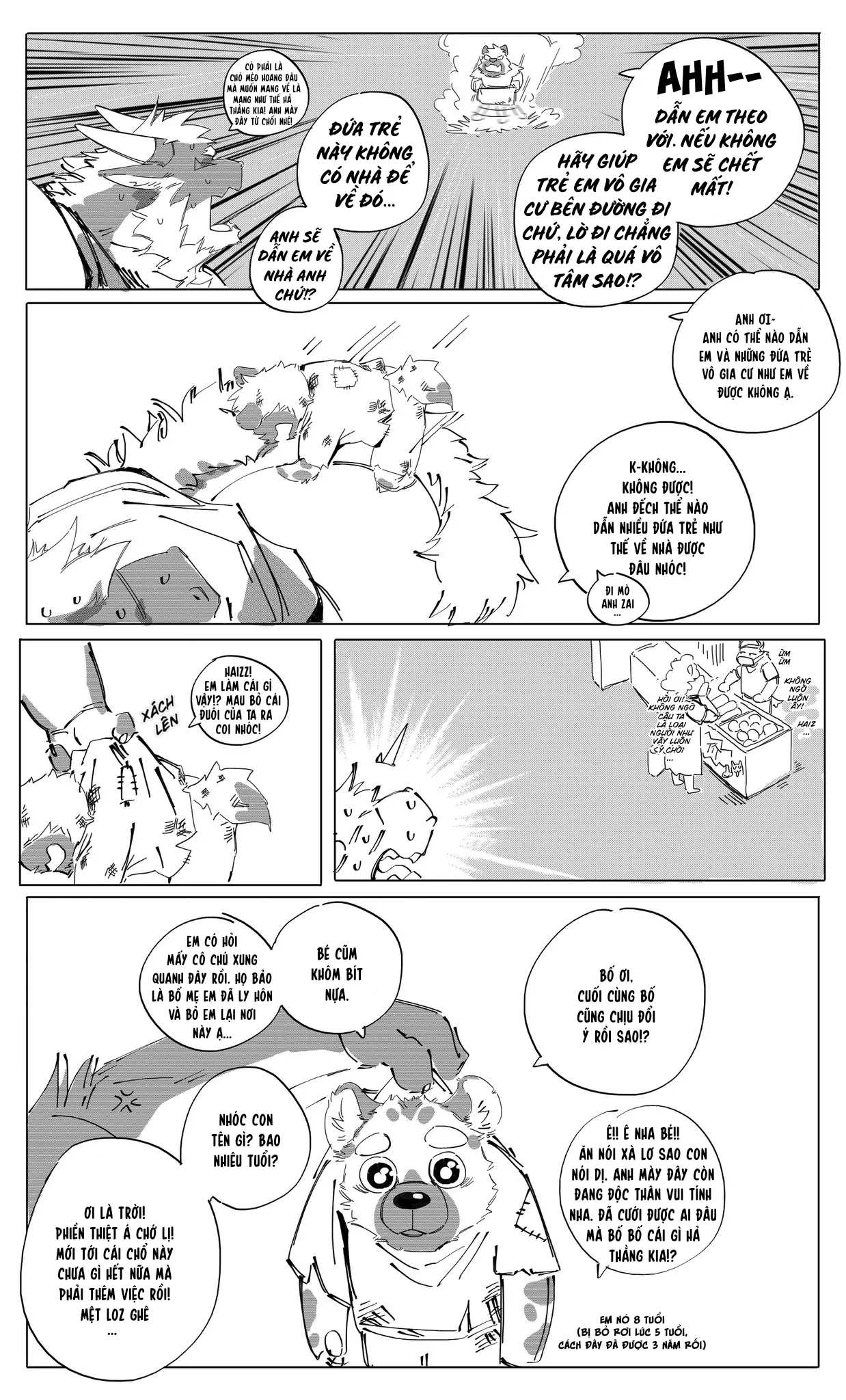 [吼吼] 给大家拉了坨大的 | THẦN TÀI TANCI [Vie] 画像番号 4