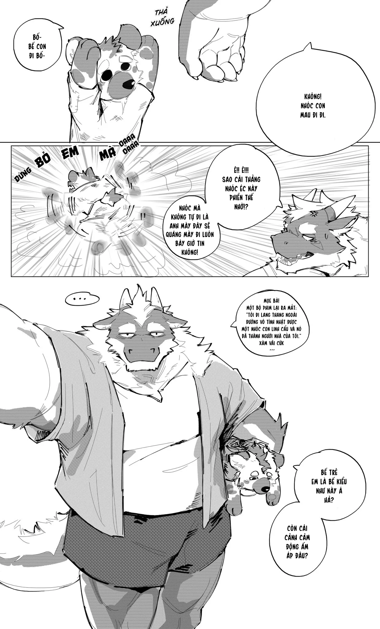 [吼吼] 给大家拉了坨大的 | THẦN TÀI TANCI [Vie] 画像番号 5