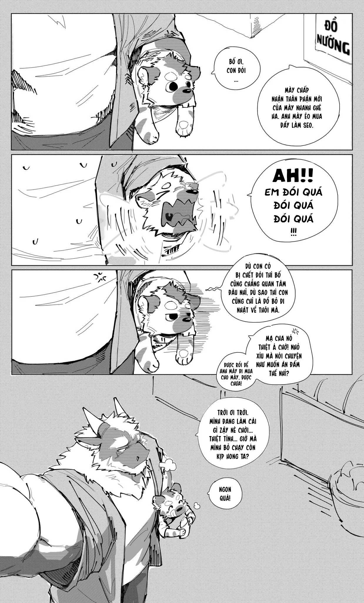 [吼吼] 给大家拉了坨大的 | THẦN TÀI TANCI [Vie] 画像番号 6