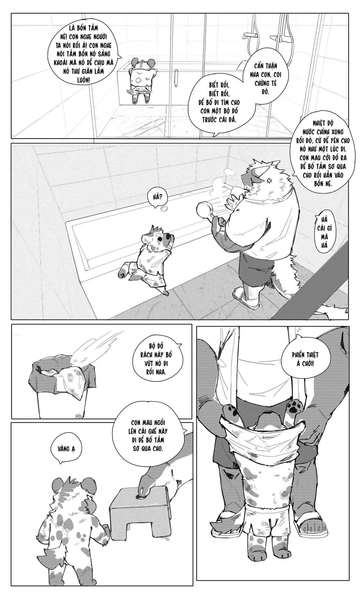 [吼吼] 给大家拉了坨大的 | THẦN TÀI TANCI [Vie] 画像番号 8