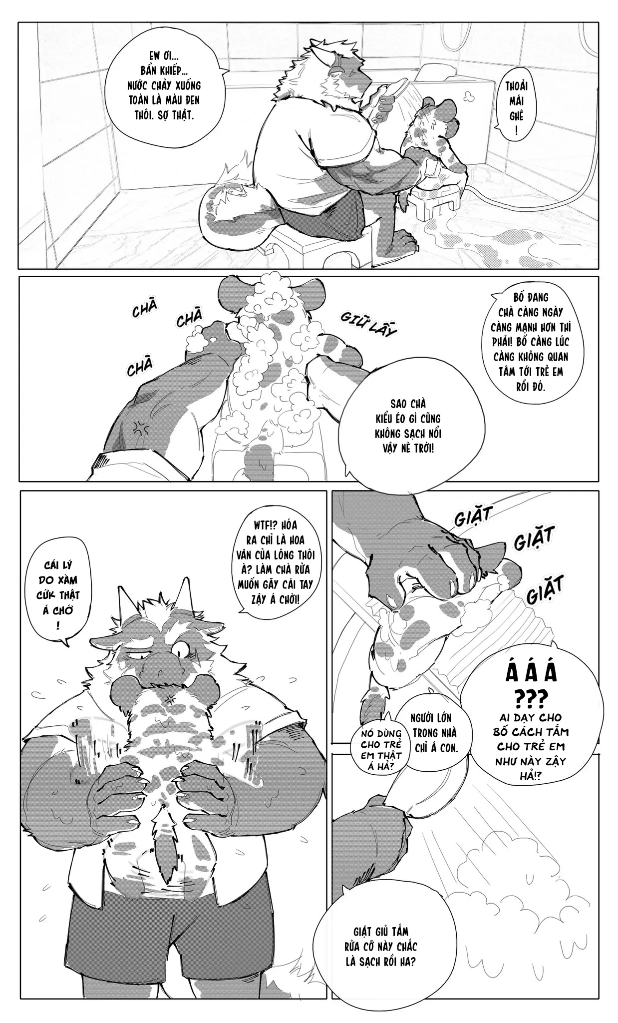 [吼吼] 给大家拉了坨大的 | THẦN TÀI TANCI [Vie] 画像番号 9