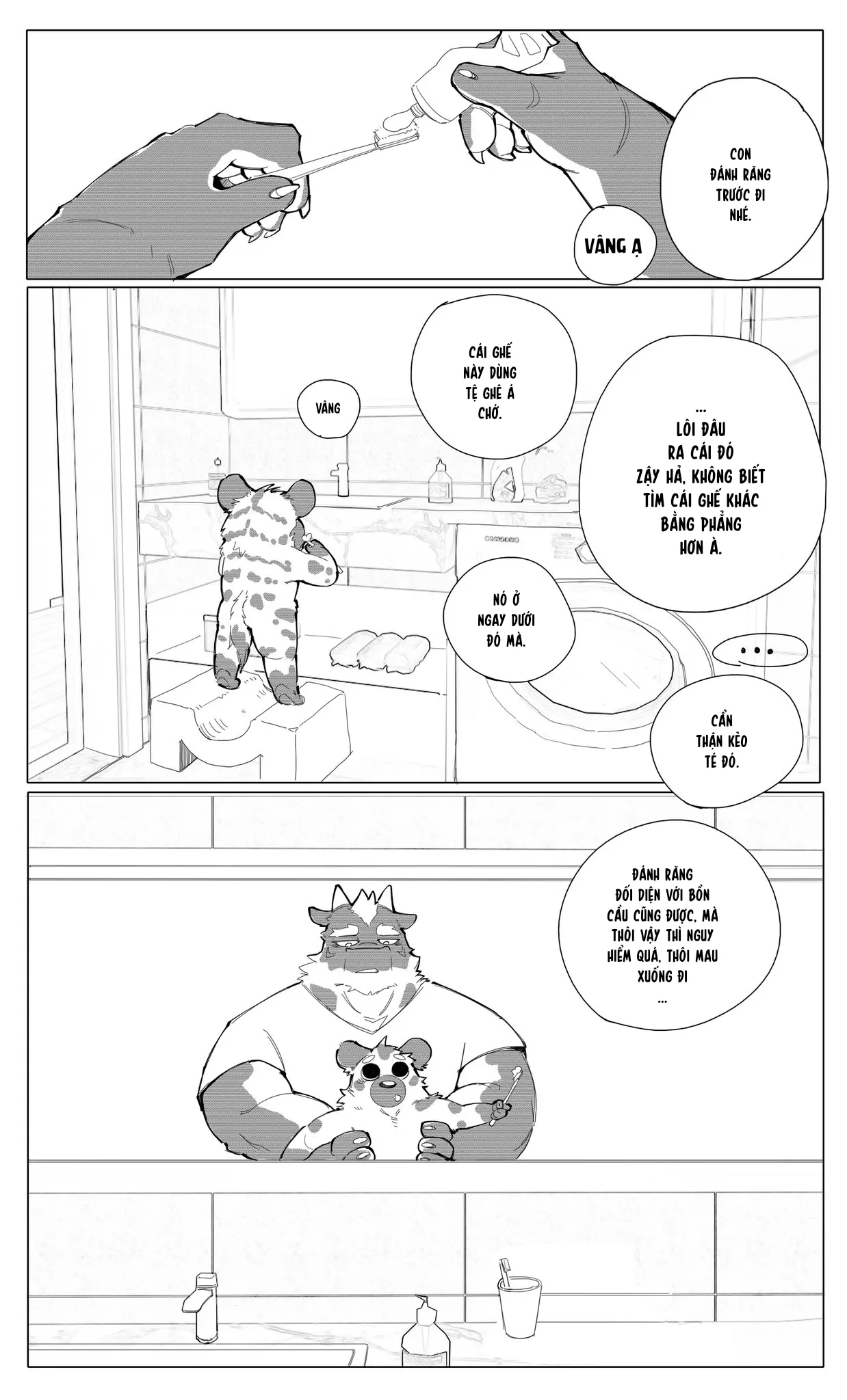 [吼吼] 给大家拉了坨大的 | THẦN TÀI TANCI [Vie] 画像番号 10