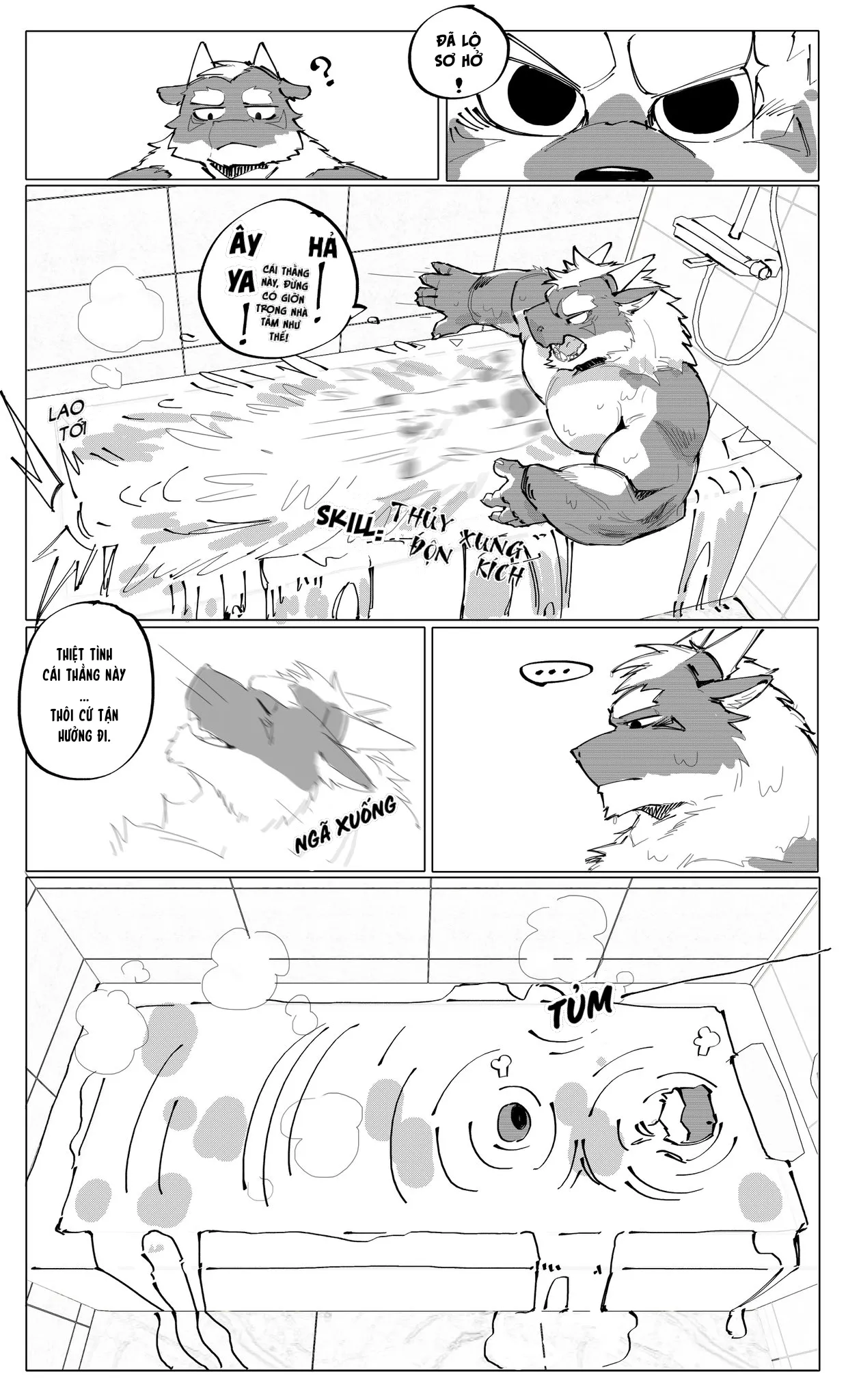 [吼吼] 给大家拉了坨大的 | THẦN TÀI TANCI [Vie] 画像番号 14