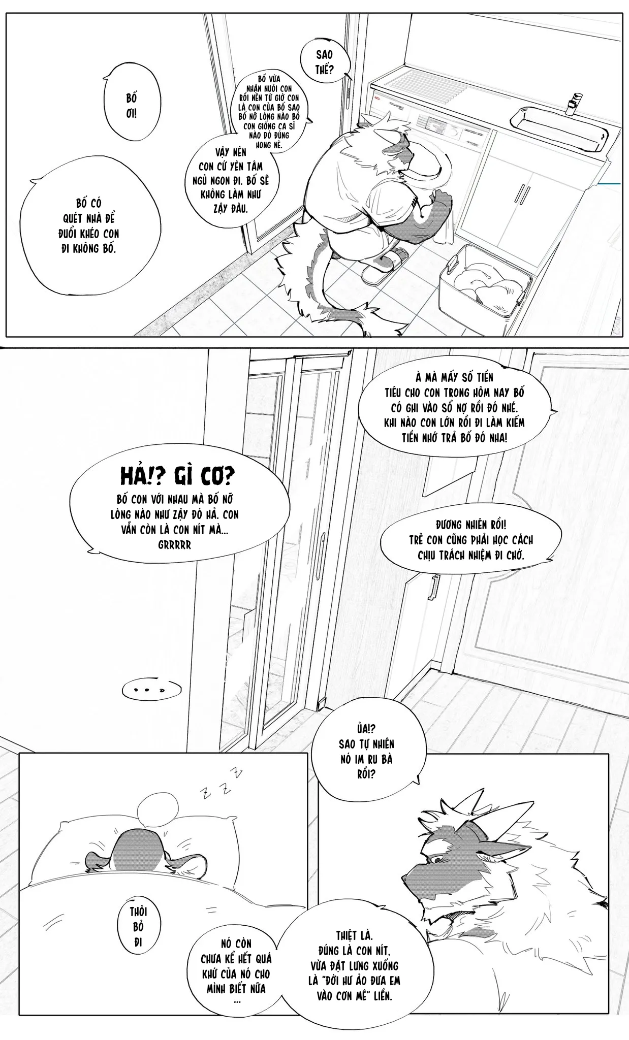 [吼吼] 给大家拉了坨大的 | THẦN TÀI TANCI [Vie] 画像番号 17