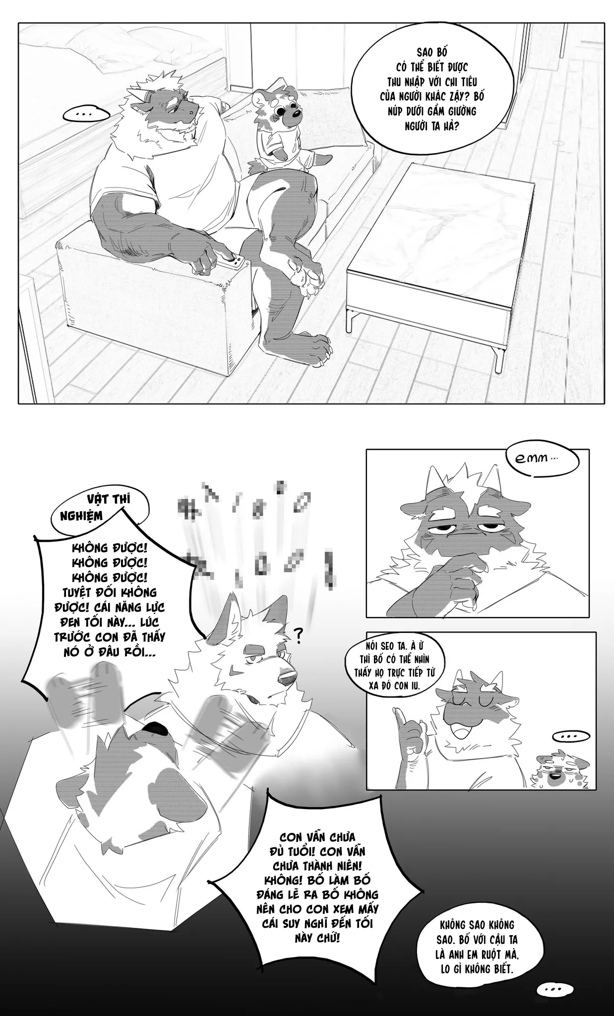 [吼吼] 给大家拉了坨大的 | THẦN TÀI TANCI [Vie] 画像番号 25