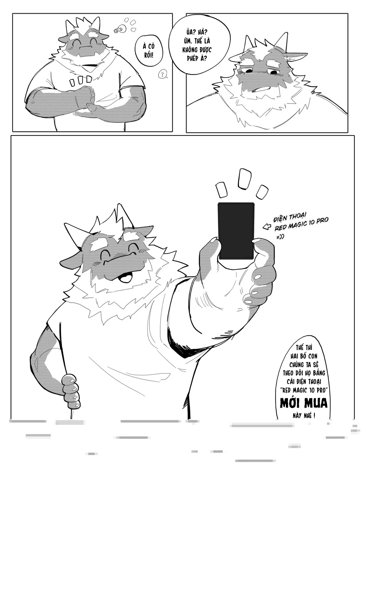 [吼吼] 给大家拉了坨大的 | THẦN TÀI TANCI [Vie] 画像番号 26