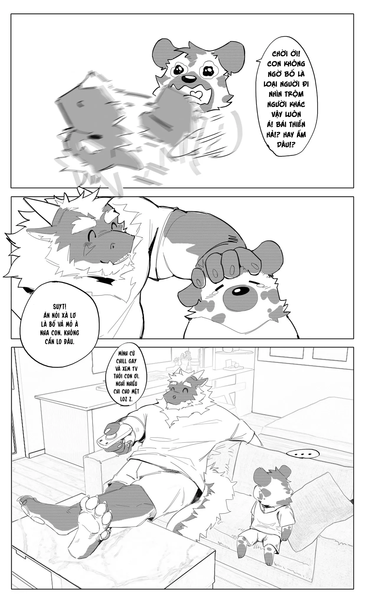 [吼吼] 给大家拉了坨大的 | THẦN TÀI TANCI [Vie] 画像番号 28