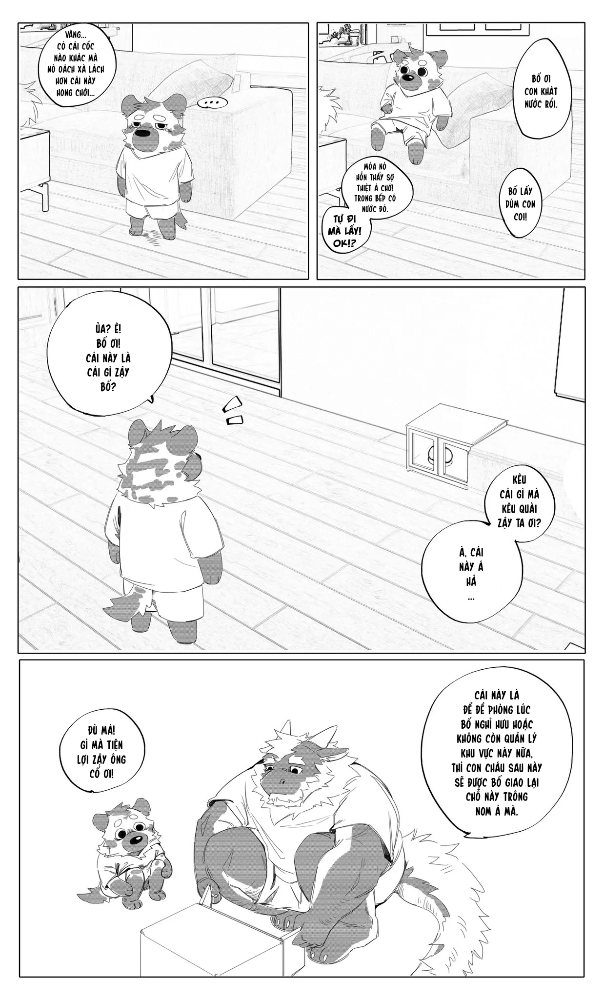 [吼吼] 给大家拉了坨大的 | THẦN TÀI TANCI [Vie] 画像番号 29