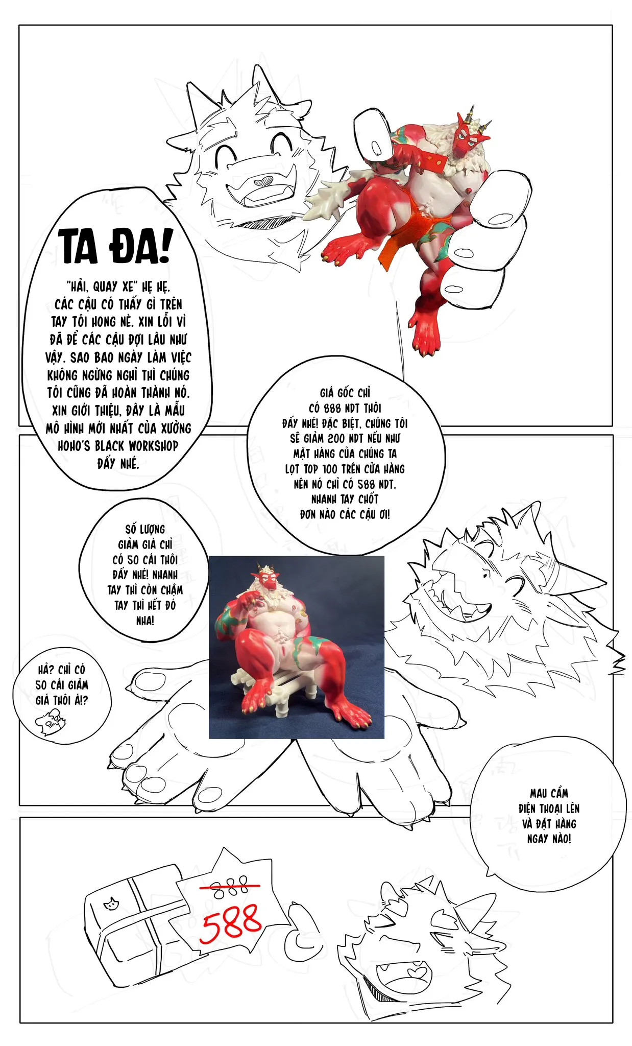 [吼吼] 给大家拉了坨大的 | THẦN TÀI TANCI [Vie] 画像番号 30