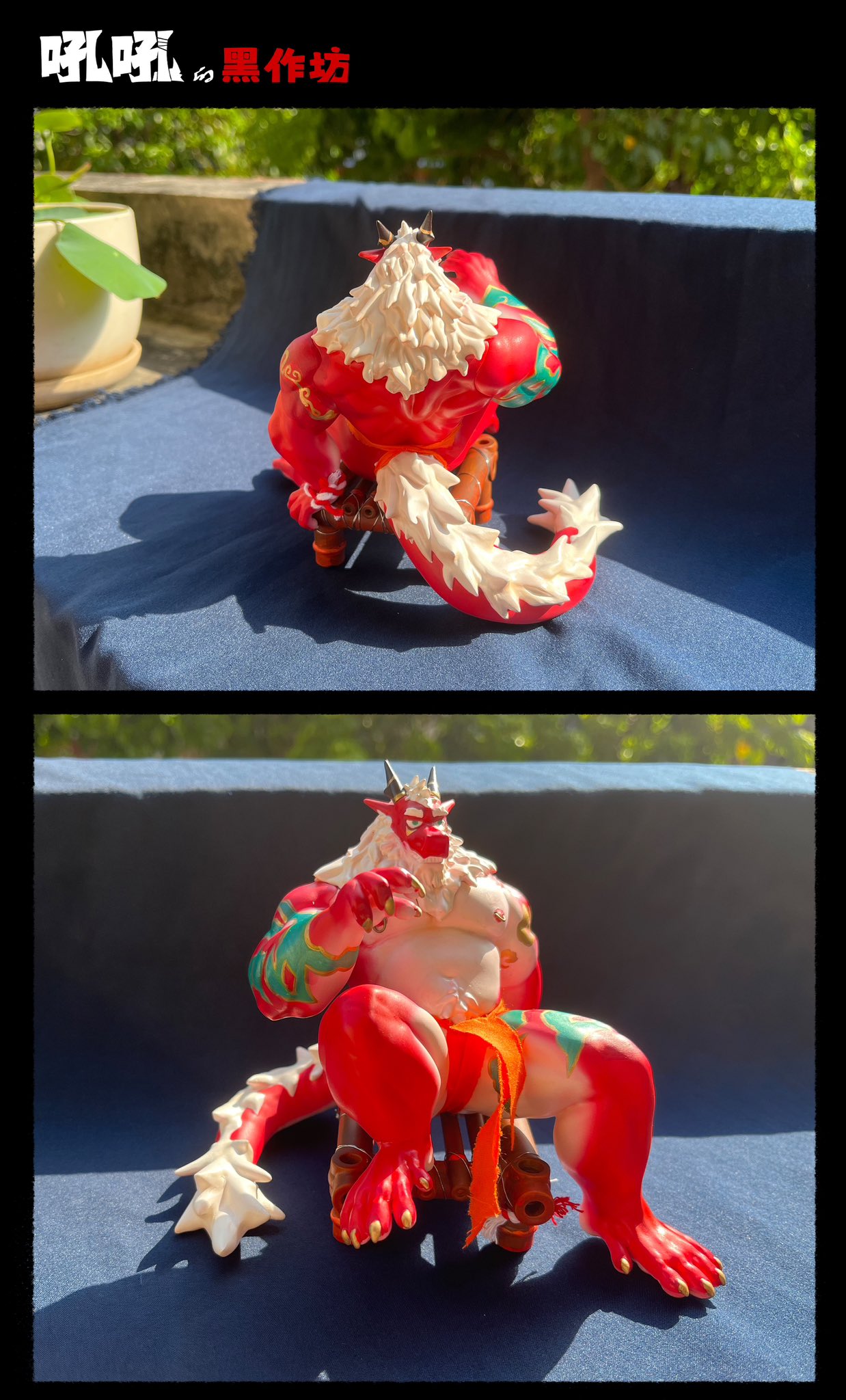 [吼吼] 给大家拉了坨大的 | THẦN TÀI TANCI [Vie] 画像番号 32