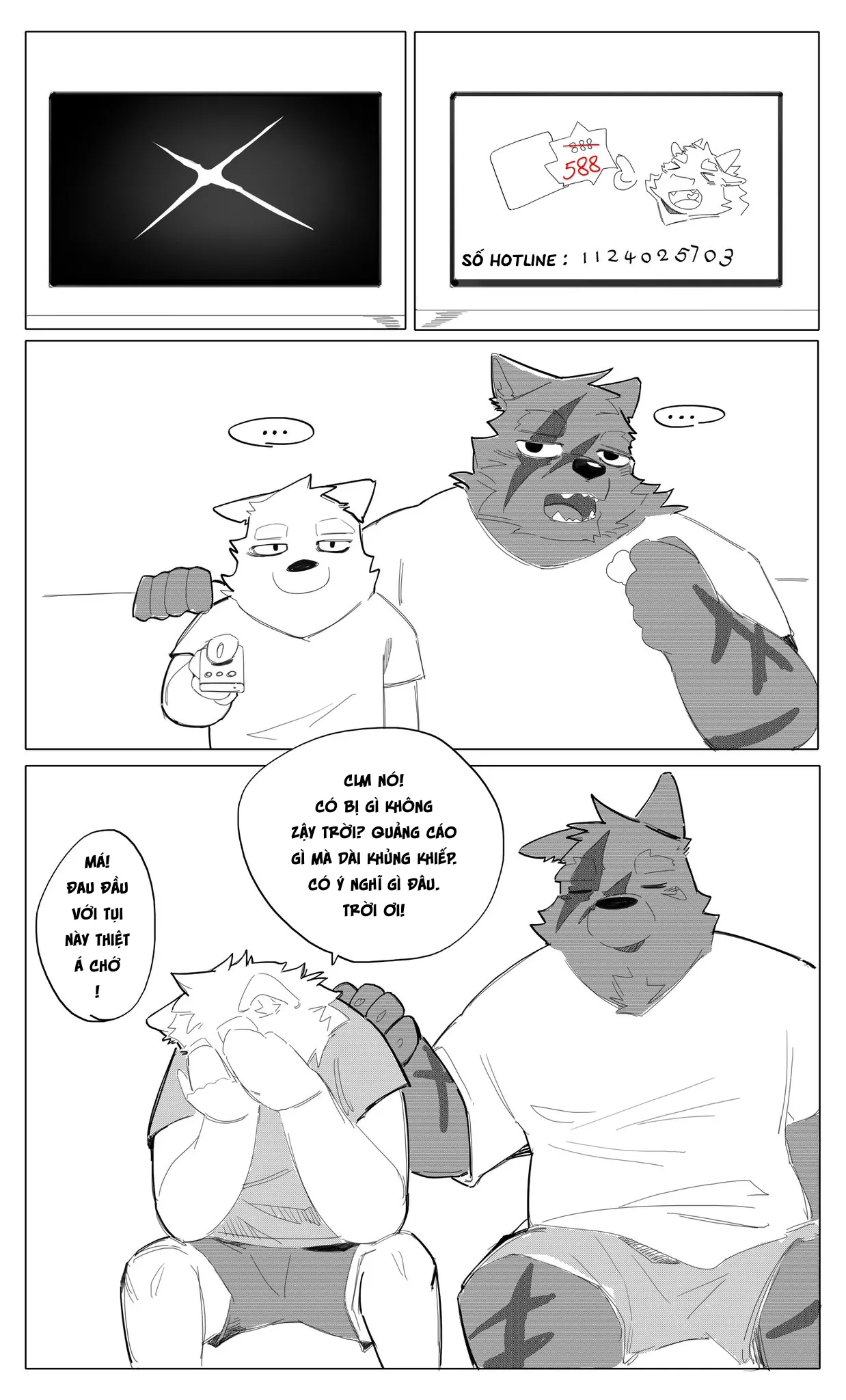 [吼吼] 给大家拉了坨大的 | THẦN TÀI TANCI [Vie] 画像番号 33