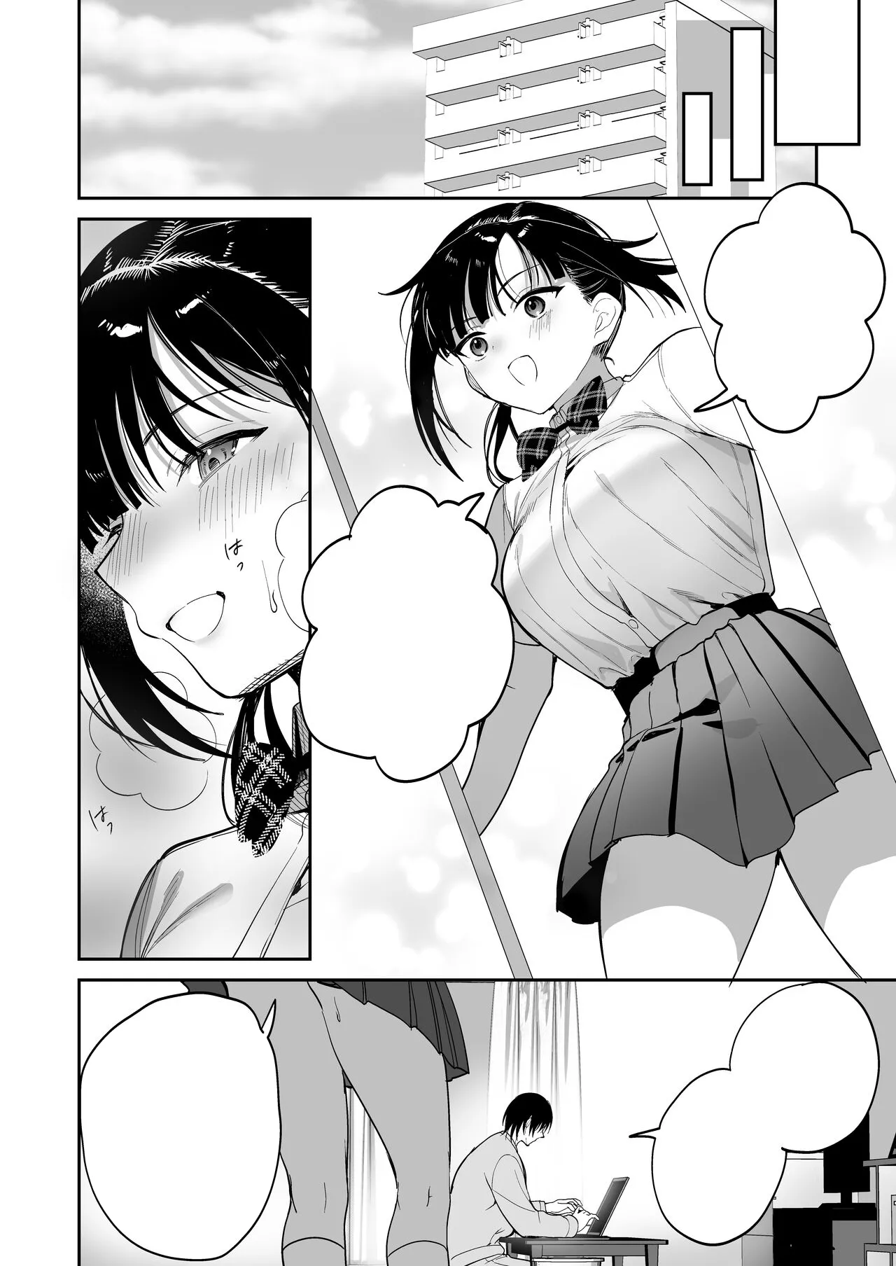 [Ponpokomaru (jaguchi)] obedience training ~Mesugaki, Wakarasemashita~ [Textless] 画像番号 19