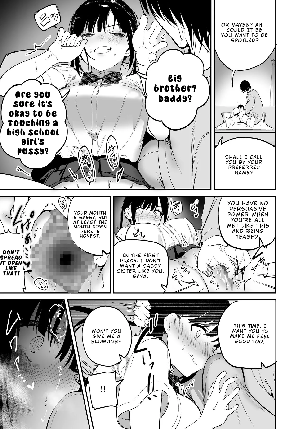 [Ponpokomaru (jaguchi)] obedience training ~Mesugaki, Wakarasemashita~ [LKK•Scans] [English] 画像番号 10