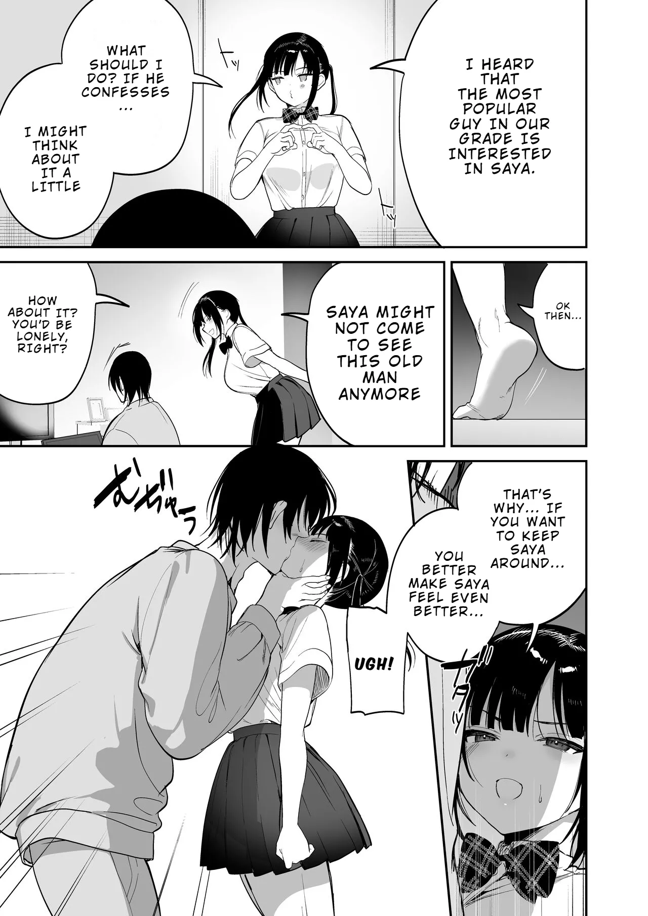 [Ponpokomaru (jaguchi)] obedience training ~Mesugaki, Wakarasemashita~ [LKK•Scans] [English] 画像番号 20