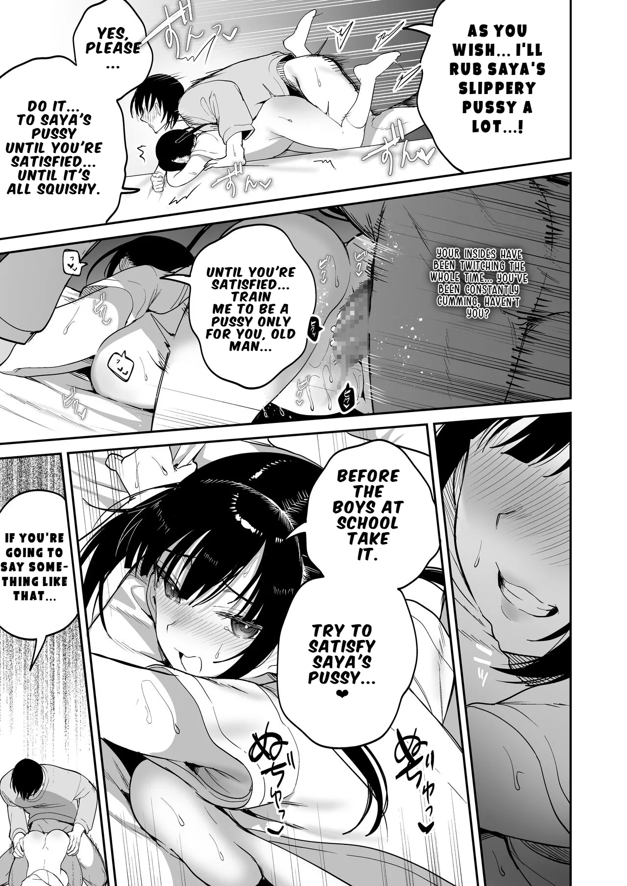 [Ponpokomaru (jaguchi)] obedience training ~Mesugaki, Wakarasemashita~ [LKK•Scans] [English] 画像番号 36