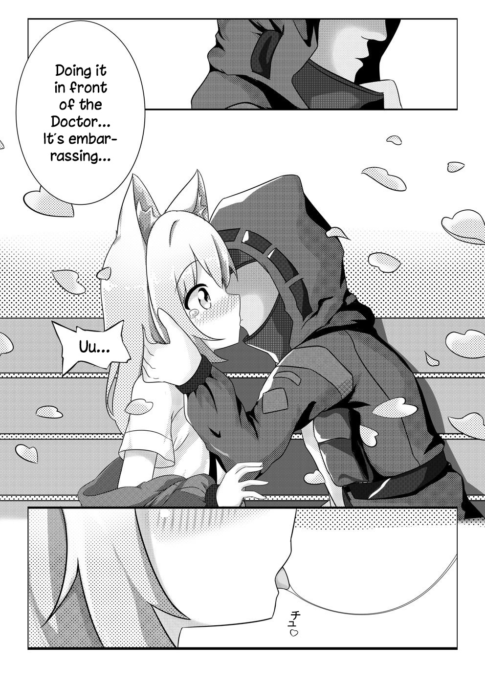 [Neko Cocoa] Podenco no Aroma Seragou I Podenco's Aromatheraphy (Arknights) [English] [DKKMD Translations] 이미지 번호 5