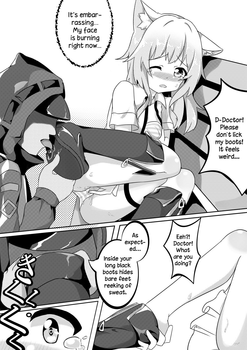 [Neko Cocoa] Podenco no Aroma Seragou I Podenco's Aromatheraphy (Arknights) [English] [DKKMD Translations] 이미지 번호 7