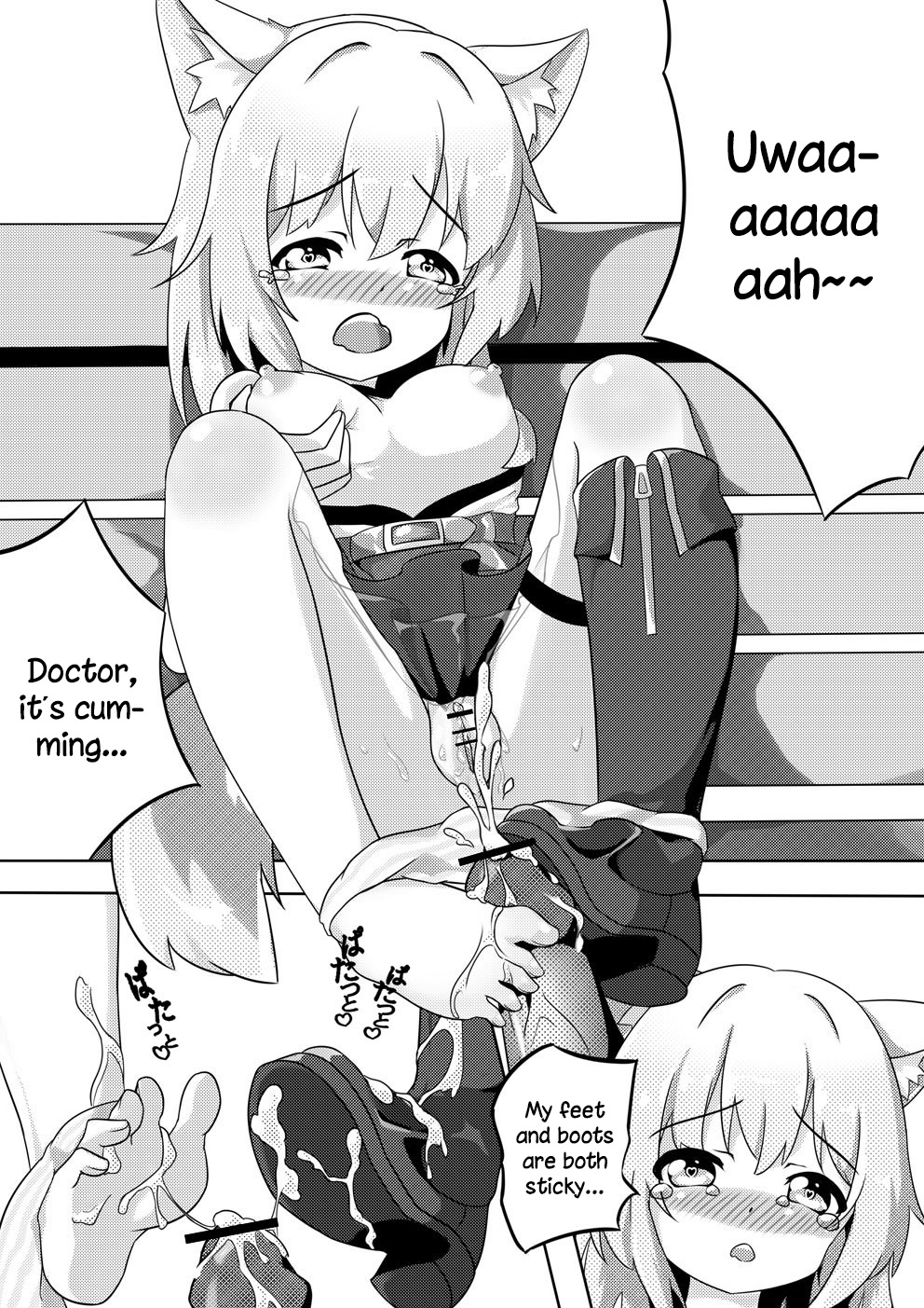 [Neko Cocoa] Podenco no Aroma Seragou I Podenco's Aromatheraphy (Arknights) [English] [DKKMD Translations] 이미지 번호 11