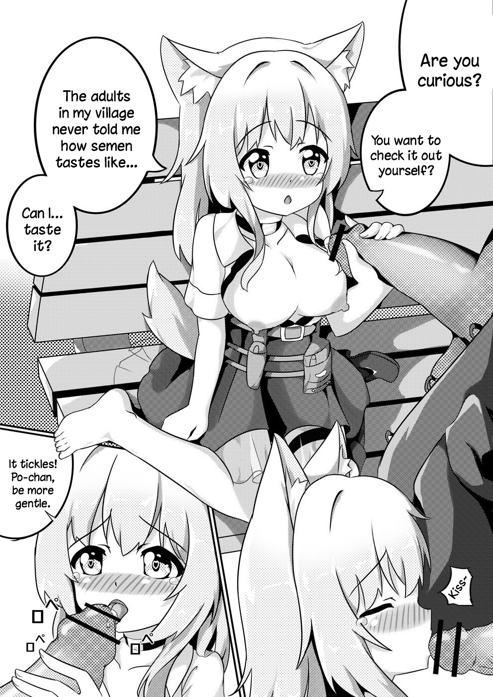 [Neko Cocoa] Podenco no Aroma Seragou I Podenco's Aromatheraphy (Arknights) [English] [DKKMD Translations] 이미지 번호 12