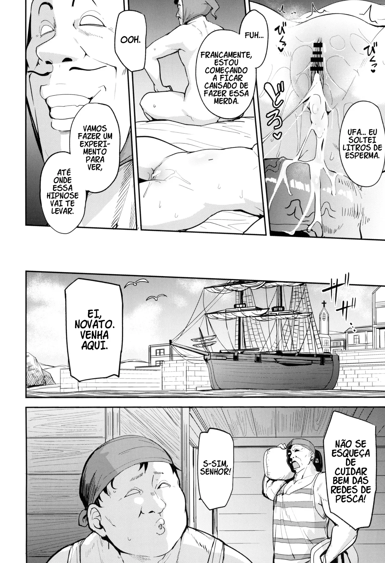 (C104) [North70 (Nanao Yukiji)] Amimoto no Musume Maribel Saimin Choukyou III (Dragon Quest VII) [pt-BR] [Bakai.org] 图片编号 5