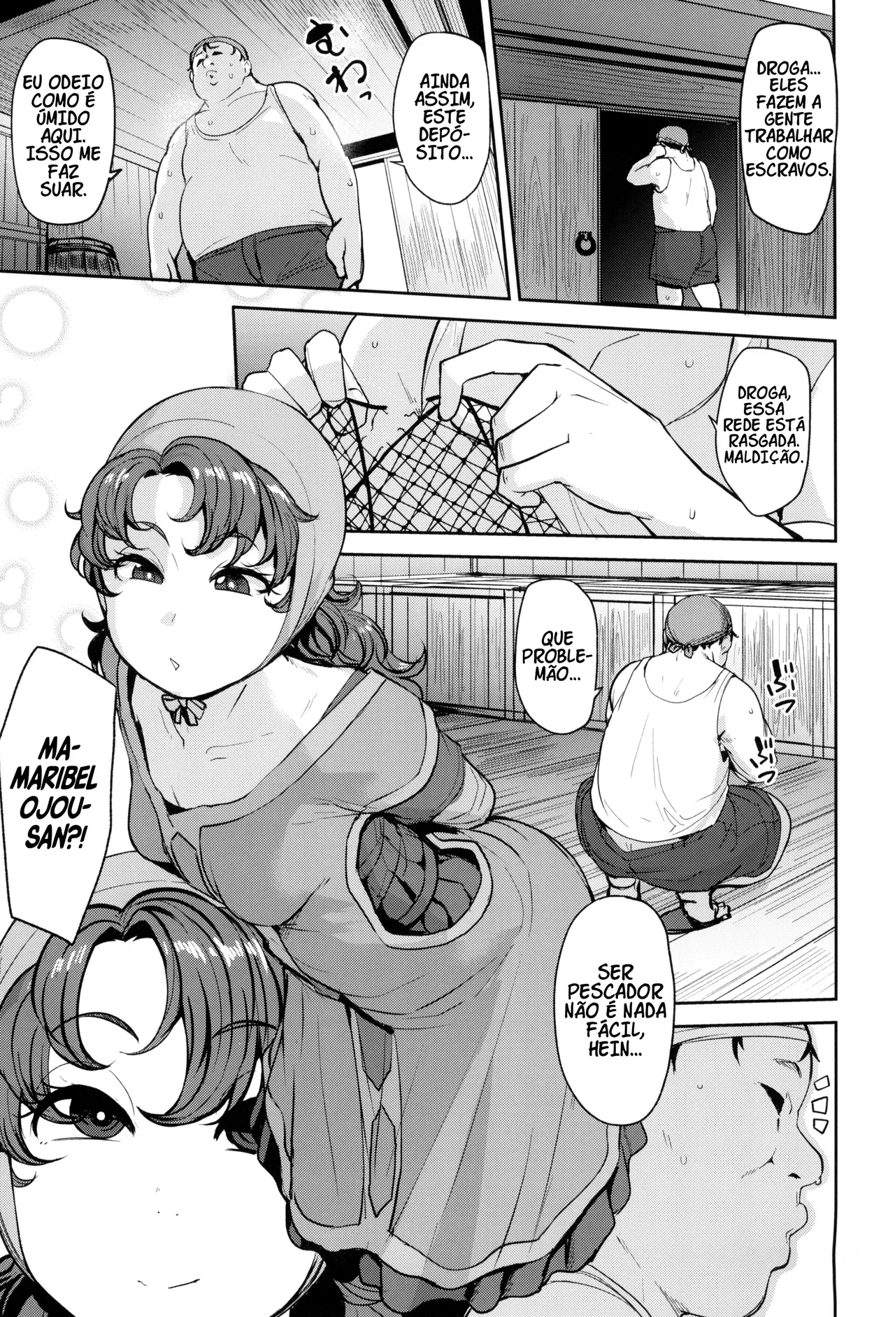 (C104) [North70 (Nanao Yukiji)] Amimoto no Musume Maribel Saimin Choukyou III (Dragon Quest VII) [pt-BR] [Bakai.org] 图片编号 6