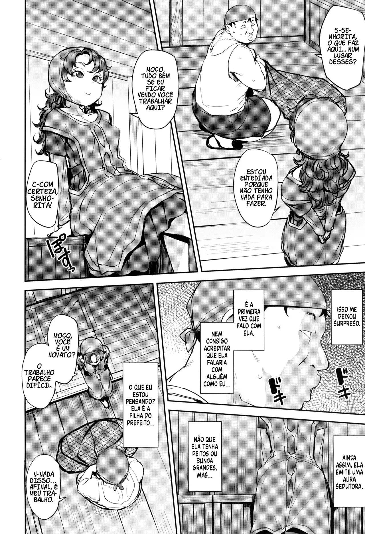 (C104) [North70 (Nanao Yukiji)] Amimoto no Musume Maribel Saimin Choukyou III (Dragon Quest VII) [pt-BR] [Bakai.org] 图片编号 7