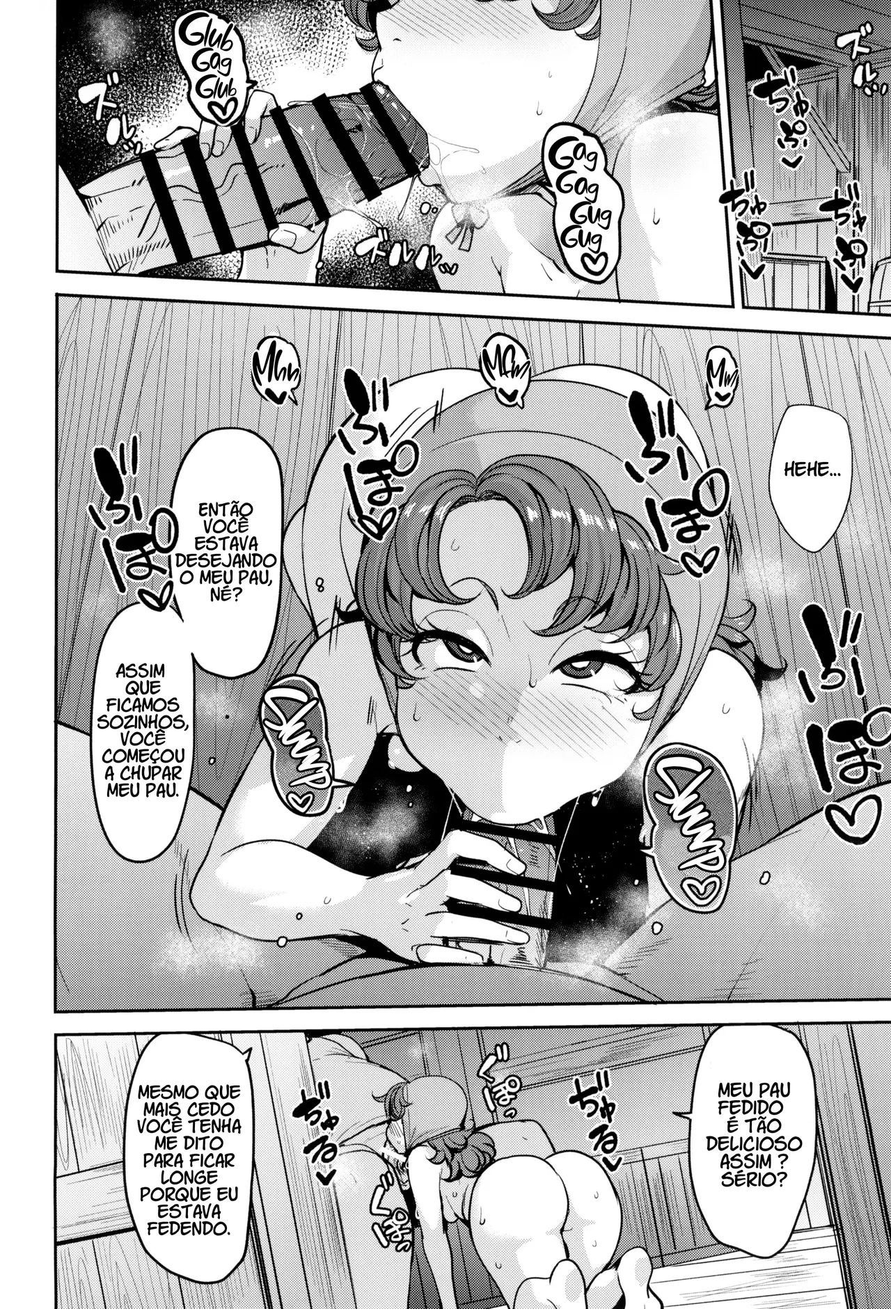 (C104) [North70 (Nanao Yukiji)] Amimoto no Musume Maribel Saimin Choukyou III (Dragon Quest VII) [pt-BR] [Bakai.org] 图片编号 25