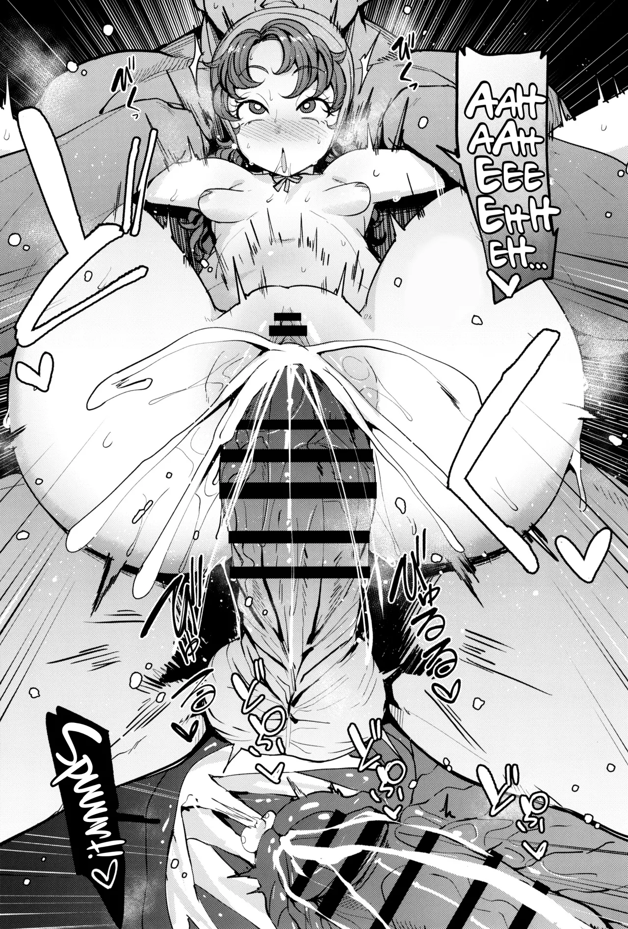 (C104) [North70 (Nanao Yukiji)] Amimoto no Musume Maribel Saimin Choukyou III (Dragon Quest VII) [pt-BR] [Bakai.org] 图片编号 32