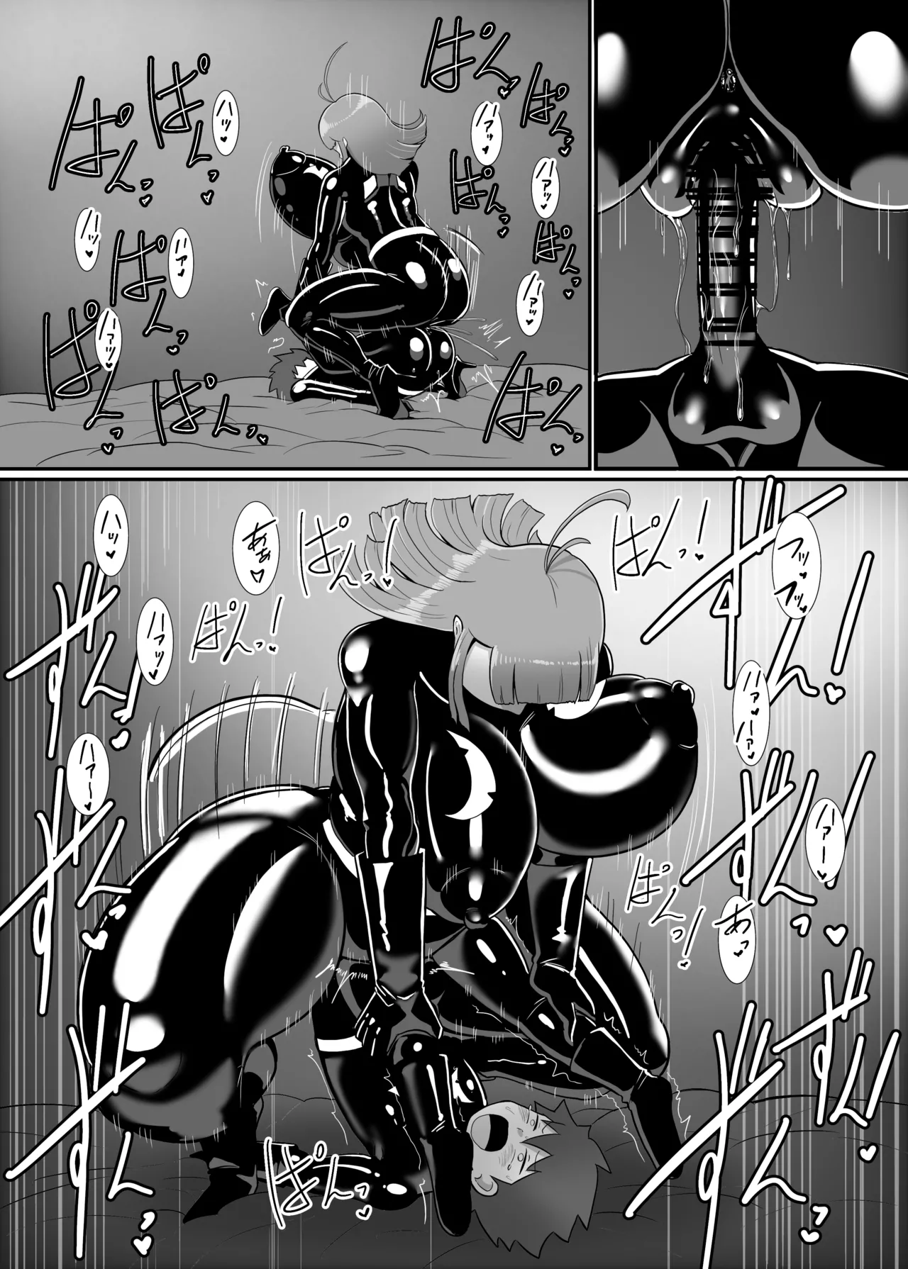 [Crepe Crepe (Creople)] Boku to Super Heroine no Kyousei Hatsujou Icha Love Dorodoro SEX [Digital] image number 86