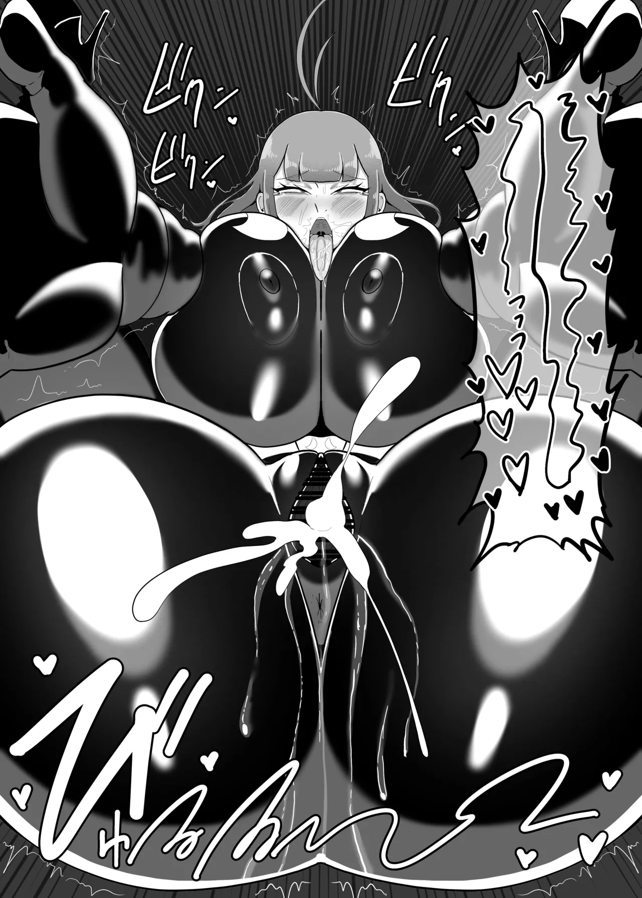 [Crepe Crepe (Creople)] Boku to Super Heroine no Kyousei Hatsujou Icha Love Dorodoro SEX [Digital] image number 94