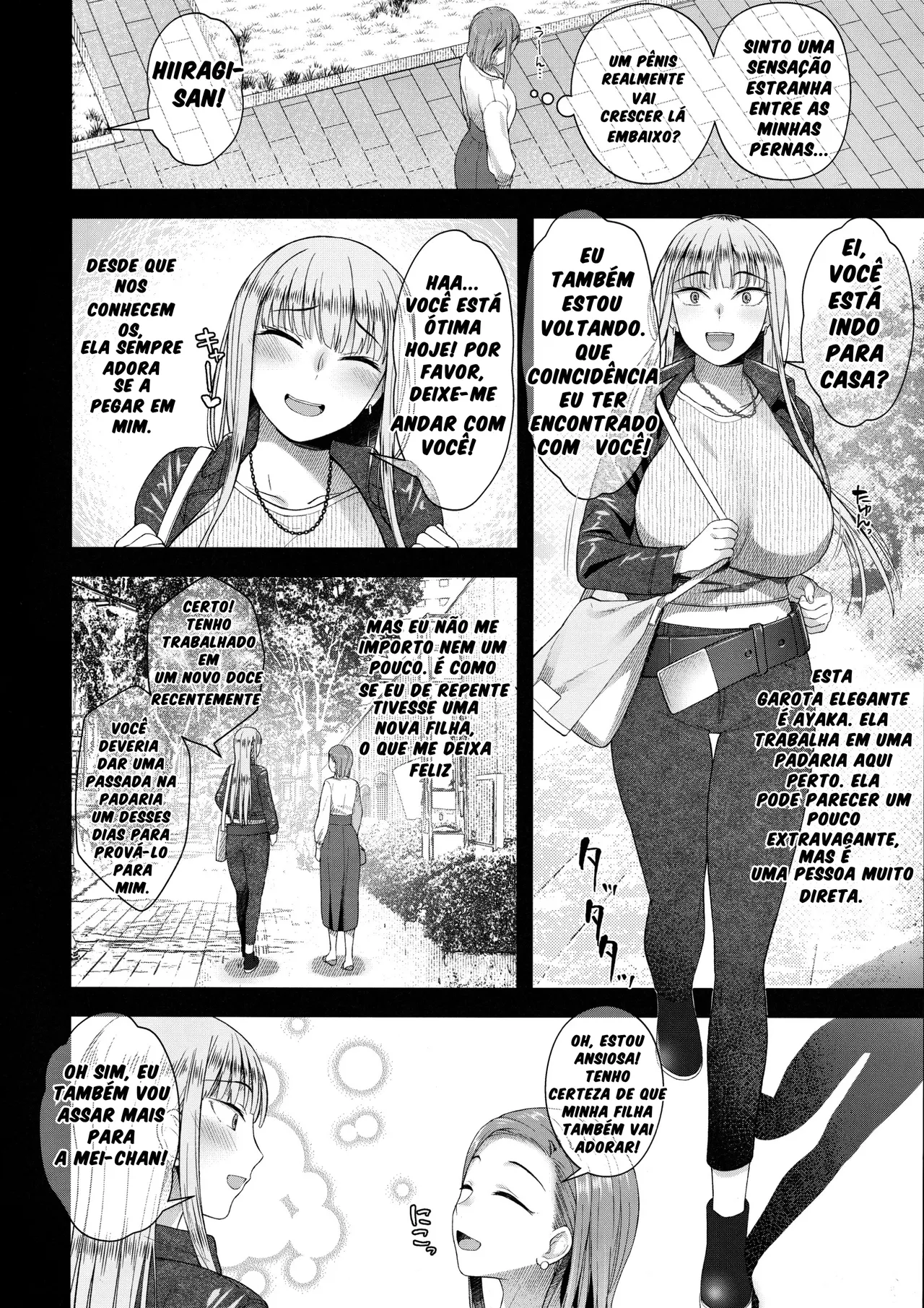 Hiiragi Haruko wa ○○○ o Hayashita. 이미지 번호 5