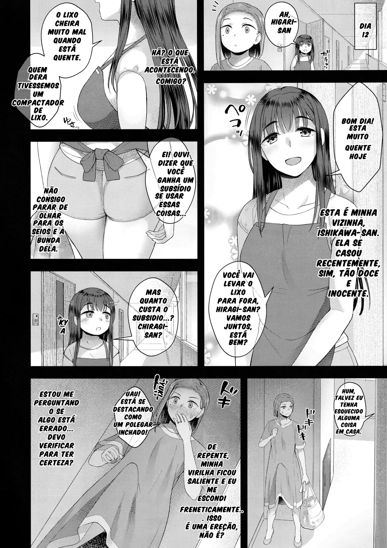 Hiiragi Haruko wa ○○○ o Hayashita. 이미지 번호 7