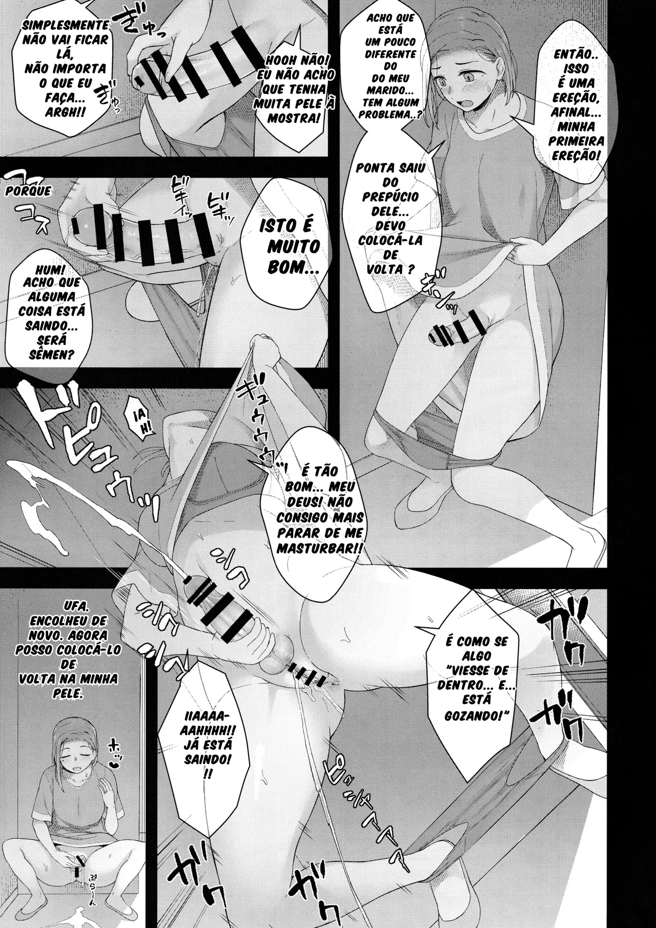 Hiiragi Haruko wa ○○○ o Hayashita. 이미지 번호 8