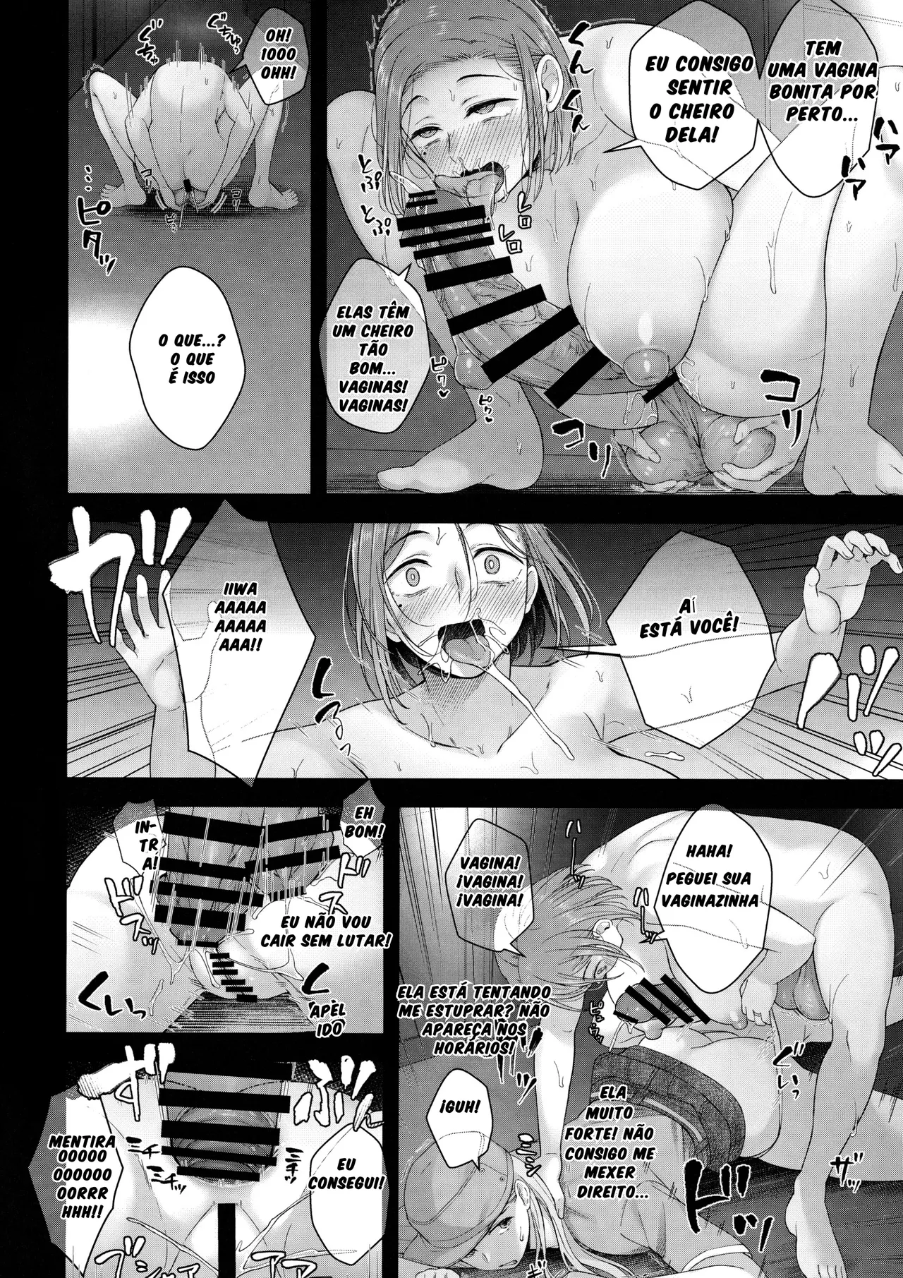 Hiiragi Haruko wa ○○○ o Hayashita. 이미지 번호 27