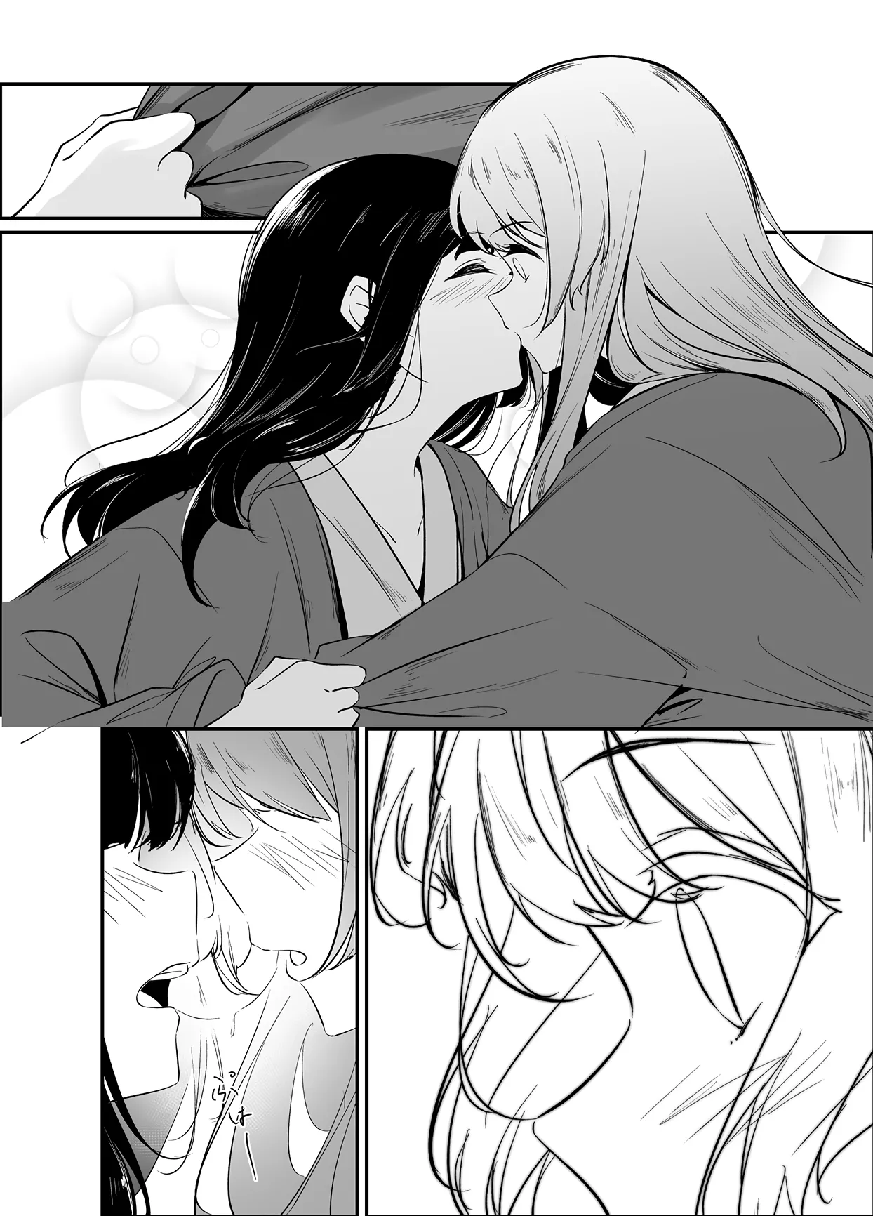 [Taipeijin (Mushihara)] Oshidori (Assault Lily) [Digital] image number 9