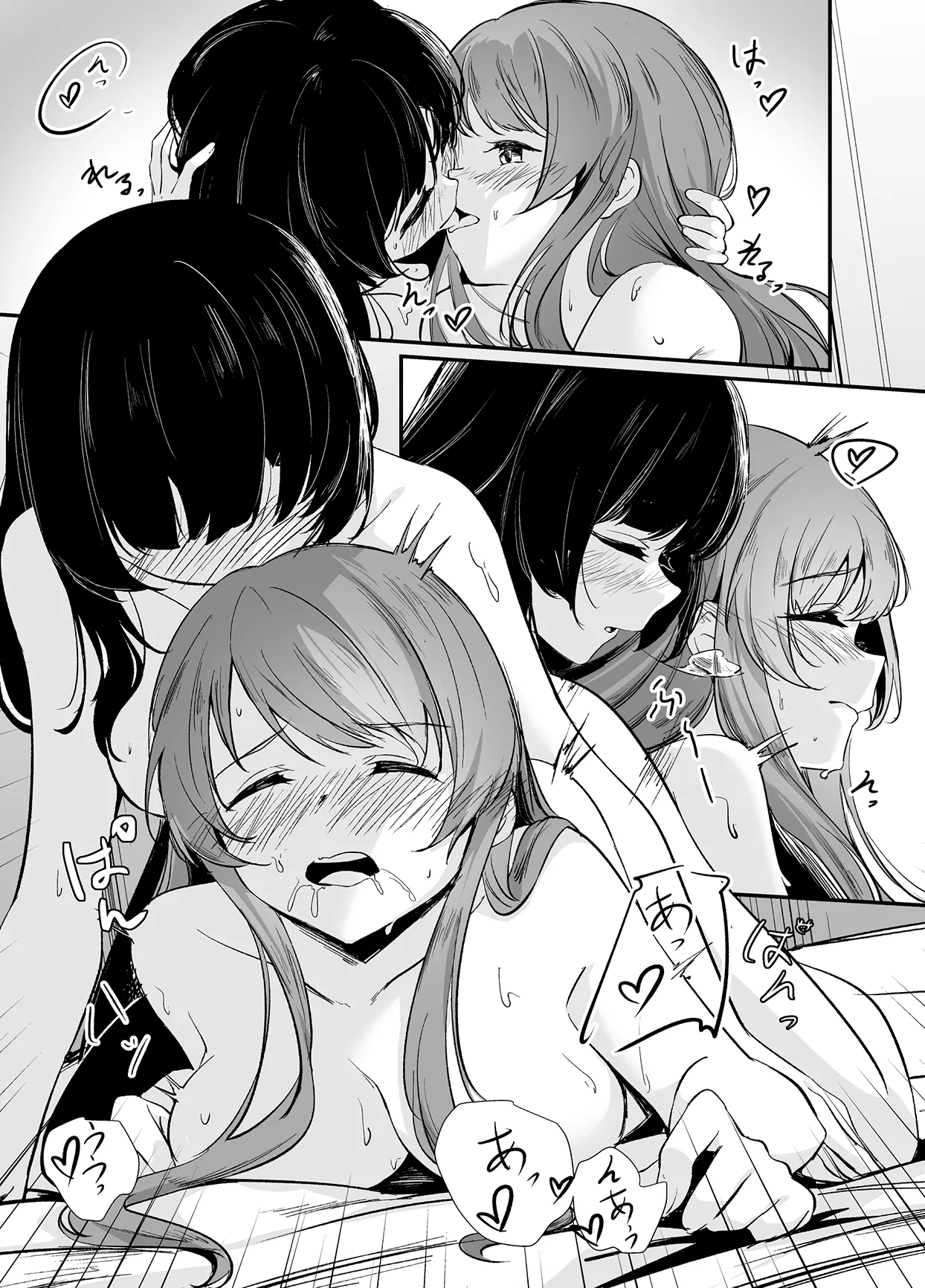 [Taipeijin (Mushihara)] Oshidori (Assault Lily) [Digital] image number 13