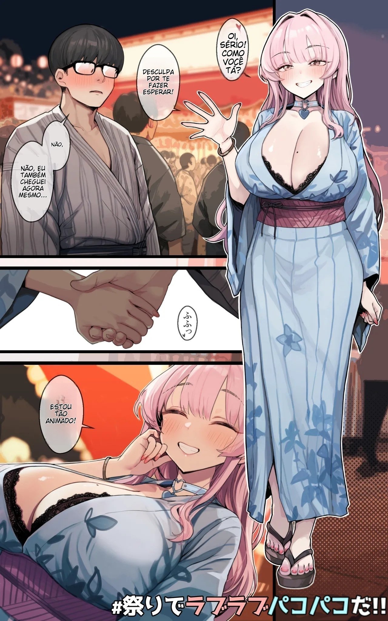 [Toneri Dan (Yoshio Ereki)] Boku Dake no Yariman ~Doko Demo Itsumo Demo Paizuri Tekoki LoveLove Pakopako Sasete Kureru Marina [Portuguese-BR] 이미지 번호 20