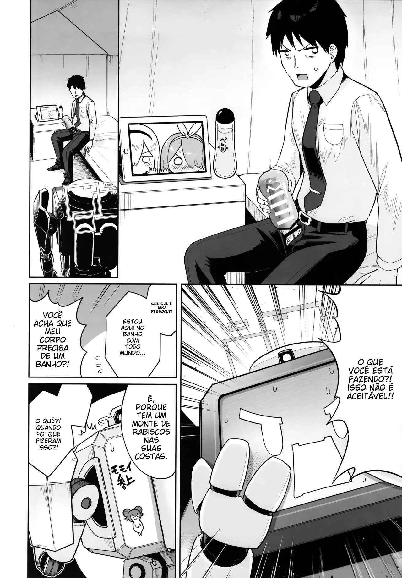 (Sensei no Archive 13) [Owakari Itadake Tadarouka (Umiyama Soze)] Donna Sugata demo Kimi wa, Konna Sugata demo Anata wa (Blue Archive) [Portuguese-BR] 图片编号 3