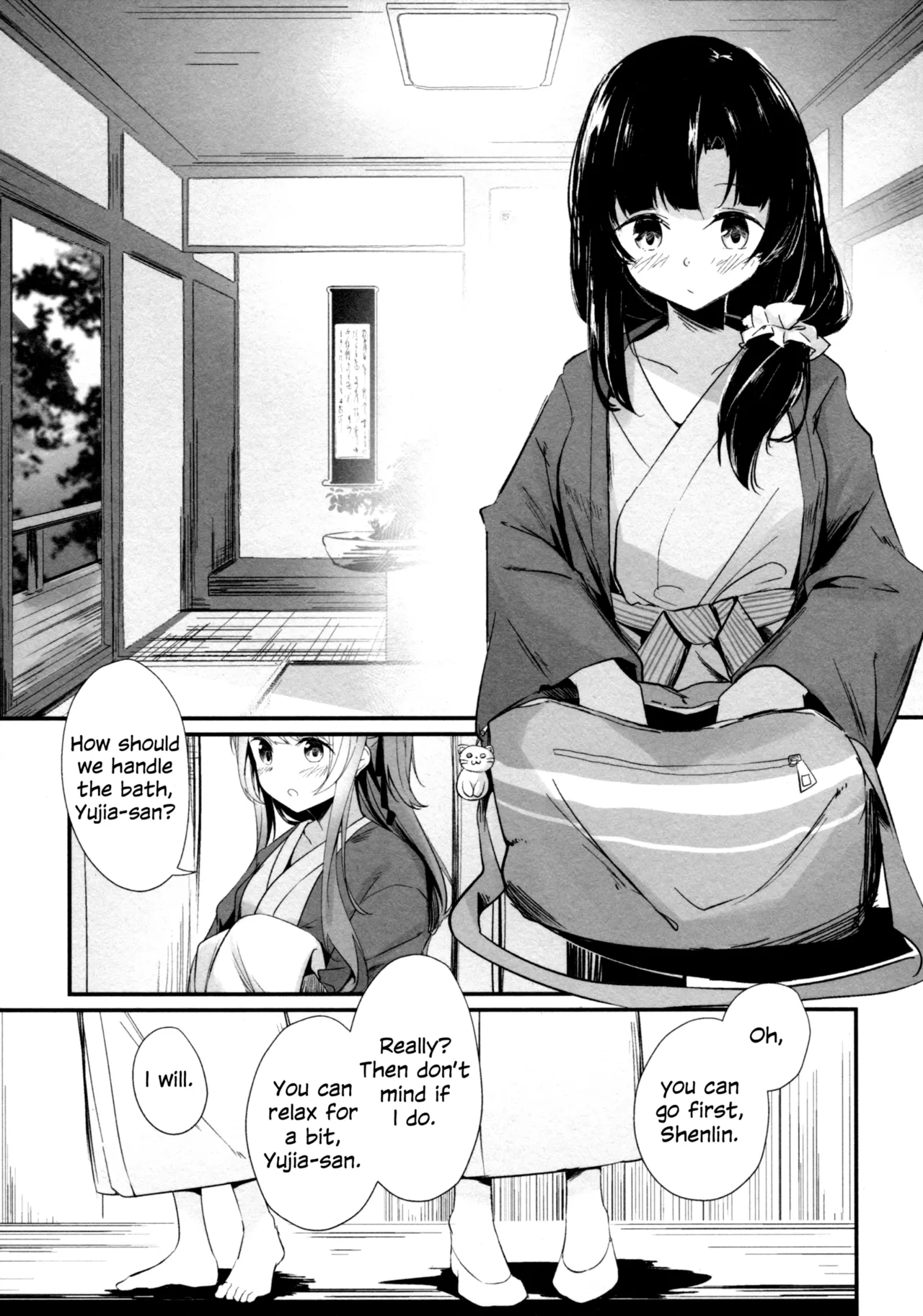 (Hikiau Unmei 5th) [Taipeijin (Mushihara)] Oshidori | Lovebirds (Assault Lily) [English] image number 2