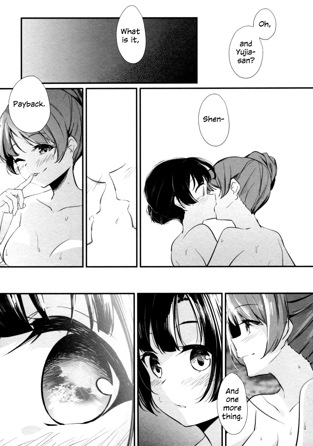 (Hikiau Unmei 5th) [Taipeijin (Mushihara)] Oshidori | Lovebirds (Assault Lily) [English] image number 22